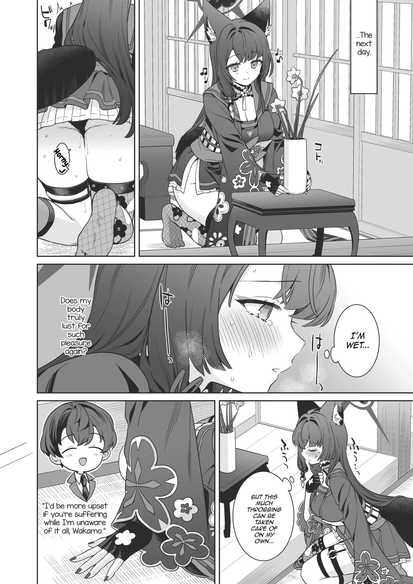 Pure♥lovestruck♥fox In Heat Chapter 4000 Page 21